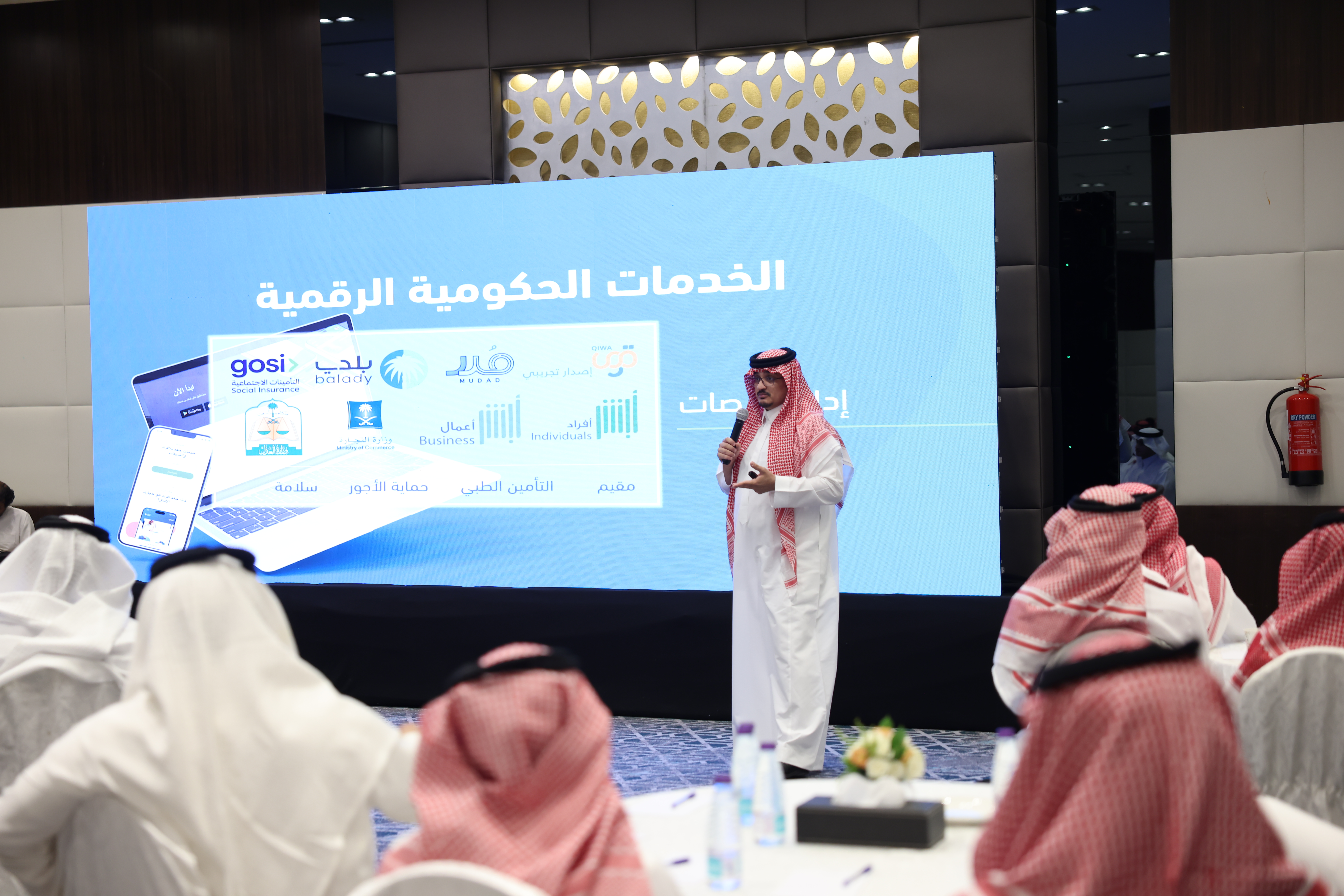 صورة مكملة من الحفل