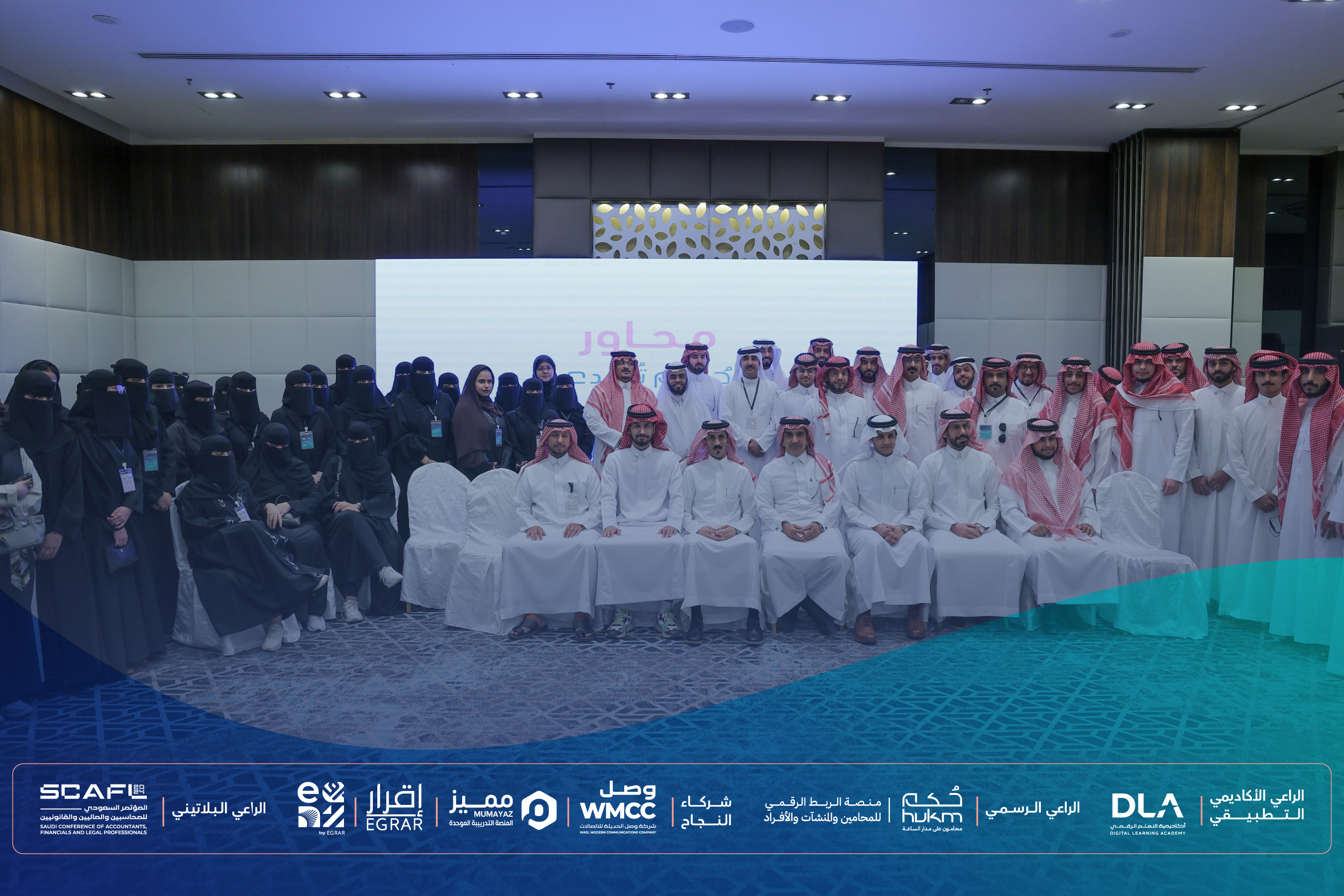 مقتطف متوسط آخر